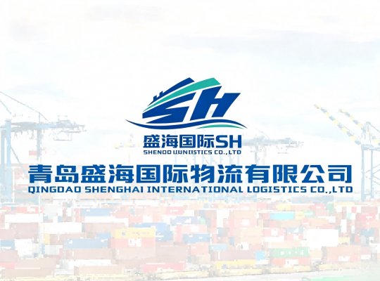 航线联系人